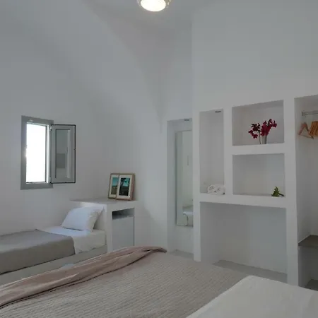 Appartement Azure Budget Rooms, Center Fira (Santorini)