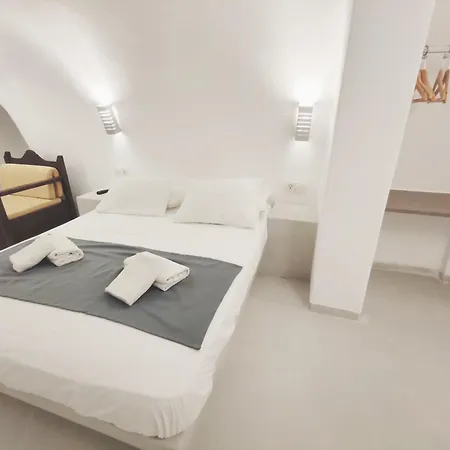 Appartement Azure Budget Rooms, Center Fira (Santorini)